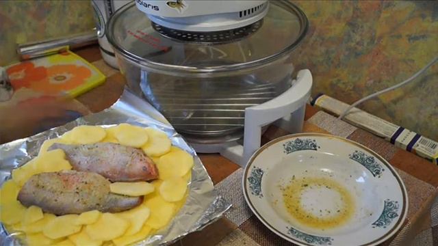 РЫБА С КАРТОШКОЙ ЗАПЕЧЕННЫЕ В АЭРОГРИЛЕ