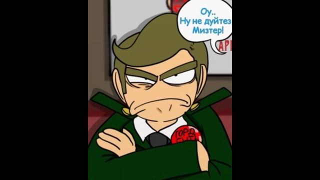 Озвучка Комиксов и Мемов по Eddsworld (#6)
