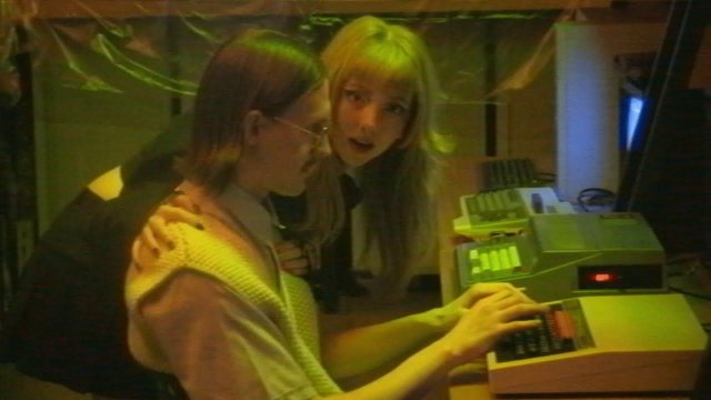 АХ - Инженер