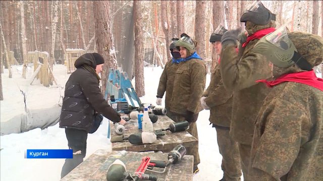 Активный выходной провели сотрудники ГТРК Курган