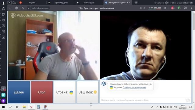 жопа мира.mp4