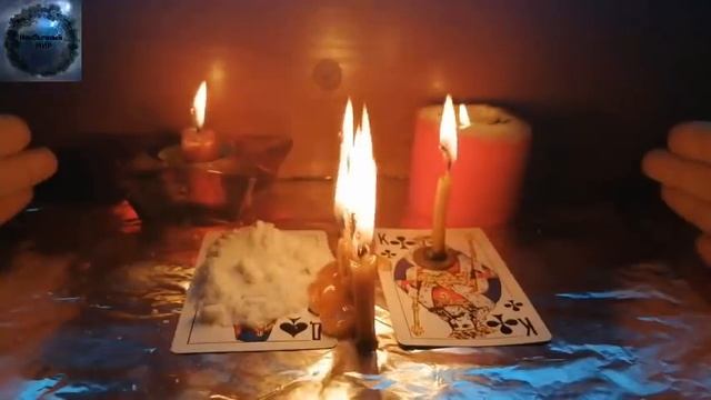 МОЩНАЯ ОНЛАЙН РАССОРКА " ОГНЕННАЯ СТЕНА". РАЗРЫВ ОТНОШЕНИЙ. ВЕРНУТЬ ЛЮБИМОГО