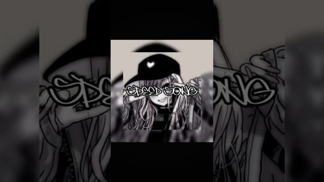 Трек/2023 ; Джей Джей с тик ток