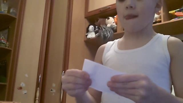 Вытынанки