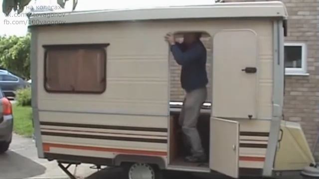 Прицеп-транформер Esterel