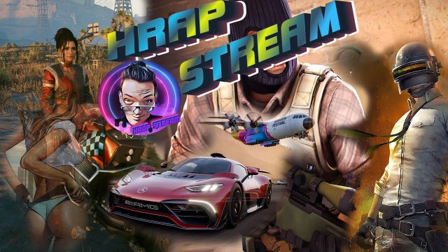 ХРАП СТРИМ