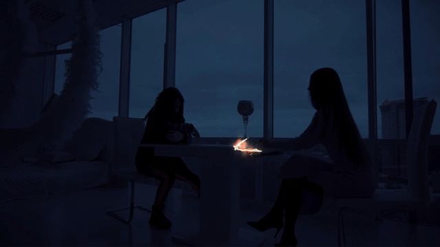 Произнеси моё имя