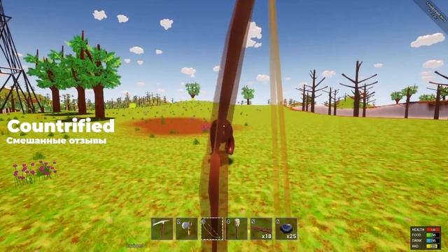 5 БЕСПЛАТНЫХ НОВЫХ ИГР ПОХОЖИХ НА RUST в 2022!