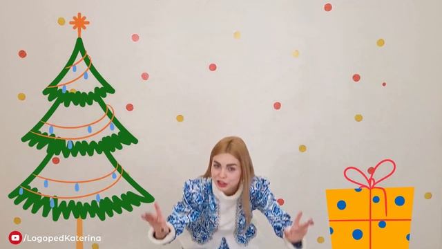 Новогодняя песня-игра с ускорением: Мы повесим шарики, а потом фонарики для детей 3-6 лет