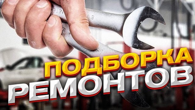 В поисках наддува на Ауди ТТ.