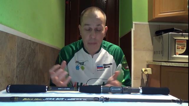 Ловля на ДЖЕРК -  Начало пути в джерковую ловлю