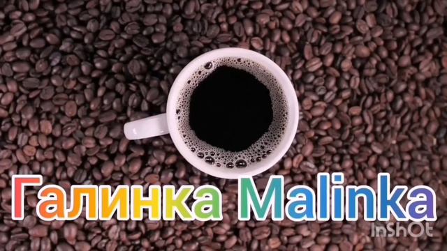 Колесниковы /Сволочи /Будут снова рожать /Обзор Влогов /7-Я Колесниковы /Kolesnikov /Деревенский /