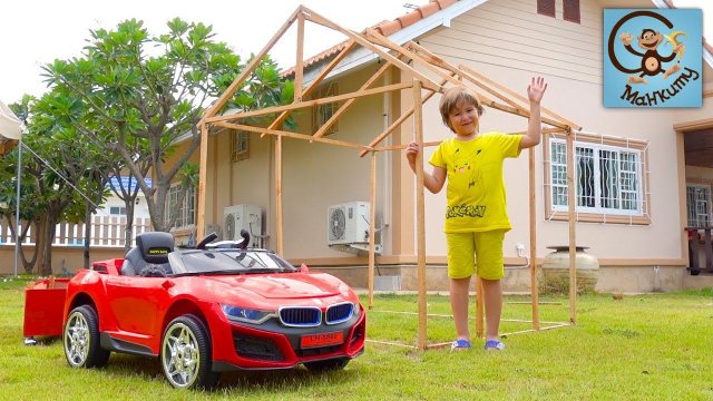Манкиту строим детский домик для Милана. Красная машина и прицеп. МанкиТайм Kids Show