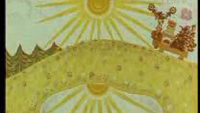 ВЕРШКИ И КОРЕШКИ
