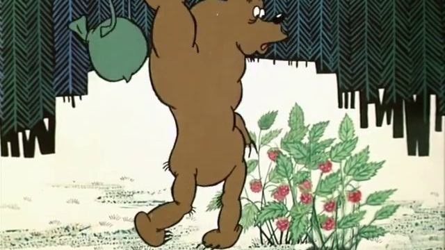 Небылицы, Самый первый, Два весёлых гуся