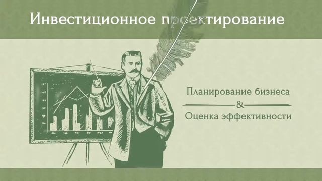 Бухгалтерские услуги (сопровождение, обслуживание) Бухгалтер