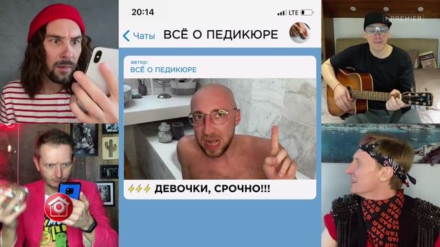 USB - Стоп вброс, стоп психоз