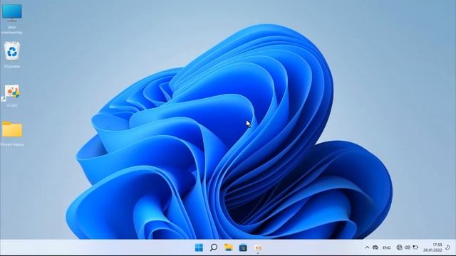 Как узнать модель материнской платы Windows 11