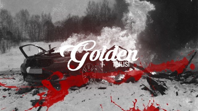 MACAN - За всех (Adam Maniac Remix)