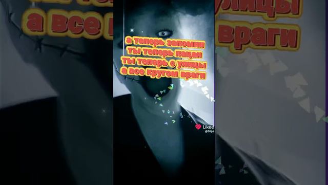 Like_7338151256428275214.mp4