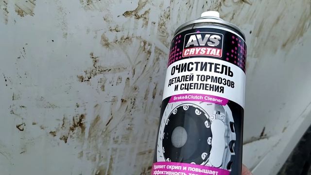 Как убрать клей от пленки с автомобиля.