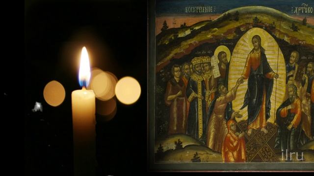 Молитва на Пасху  Сильная Молитва