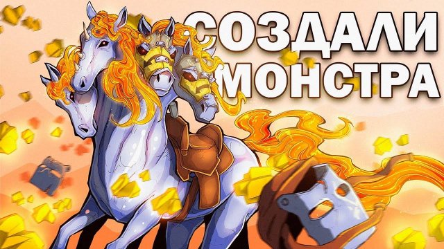 [FullHD]БАГ КОТОРЫЙ СЛОМАЛ ЭКОНОМИКУ СЕРВЕРА! МЫ СОЗДАЛИ МОНСТРА в Раст   Rust