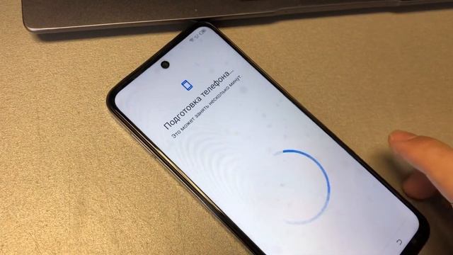 Techno Neo Pova 2 удаление Гугл аккаунта сброс FRP