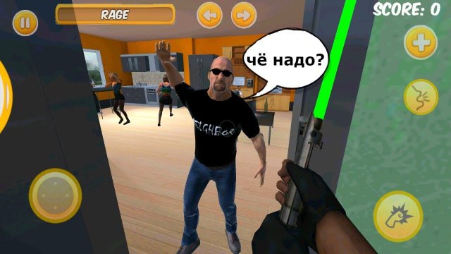 ИГРАЮ ПРОТИВ ШУМНЫХ СОСЕДЕЙ (Соседи OG)