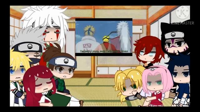 Реакция друзей Наруто на реп (тик ток ) Gacha club