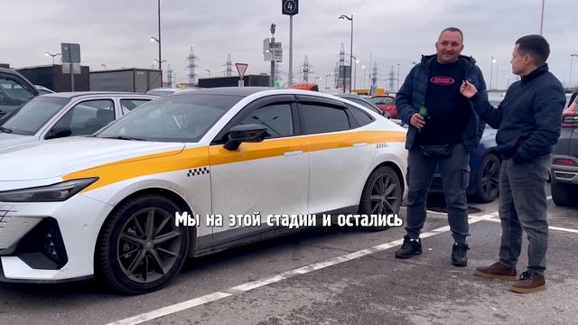 Changan uni-v отзыв владельца. Чанган юни ви полный обзор. Автоподбор