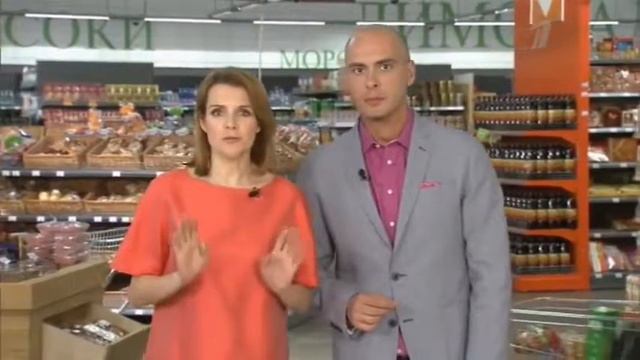 Контрольная закупка выпуск за 11.07.2016
