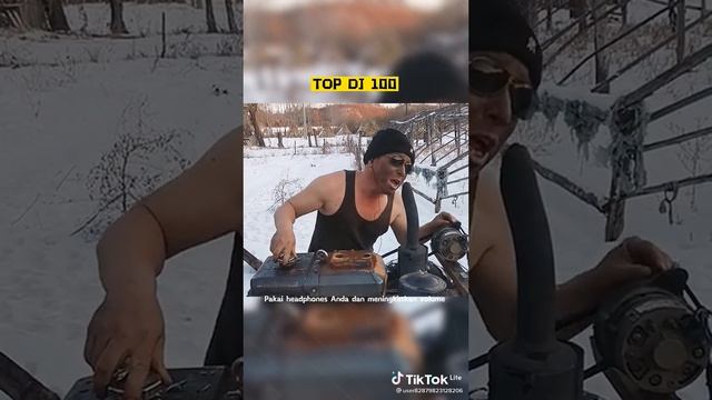 Диджей