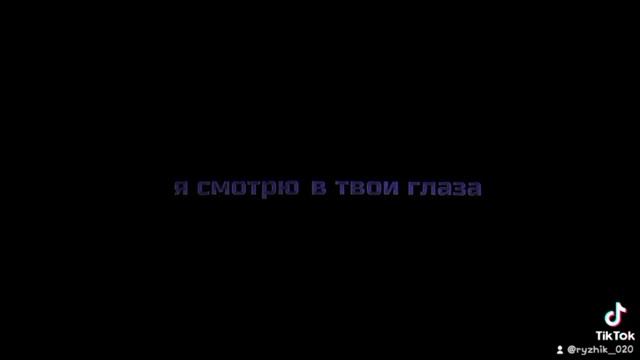 Футажи