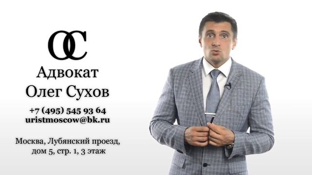 Почему отказывают в возврате НДФЛ?