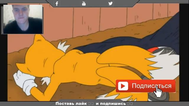 САМЫЙ СТРАШНЫЙ МУЛЬТИК СОНИК! СОНИК.EXE ПЫТАЛ ВСЕХ СВОИХ ДРУЗЕЙ! СОНИК СОШЕЛ С УМА! СОНИК.EXE