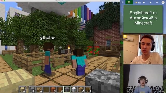 Учим английский в Minecraft. Английский для школьников 7-12 лет