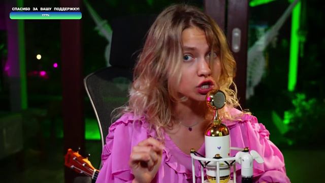 Только песни со стрима Саши Квашеной от 16.03.2024