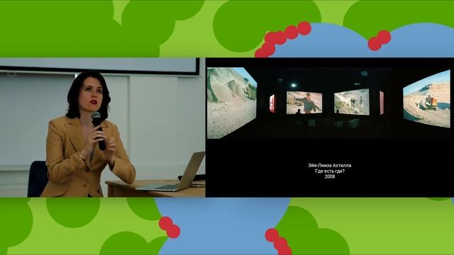 Лекция «Экранные искусства без границ: кино, видео, цифровые образы и сны нейросетей»