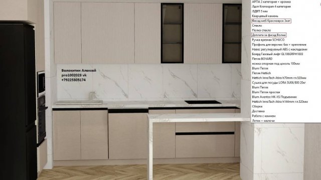 🖥 Новая библиотека PRO100 6 Premium 2023⭐🆕  #pro100 #БиблиотекаPro100 #ОбучениеPro100