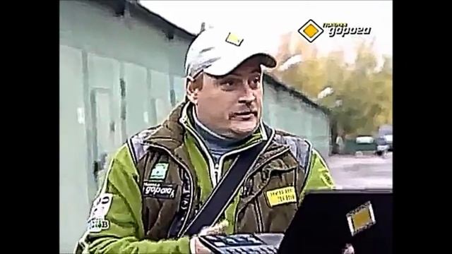 Автосоветы бывалых: Как найти угнанный автомобиль.