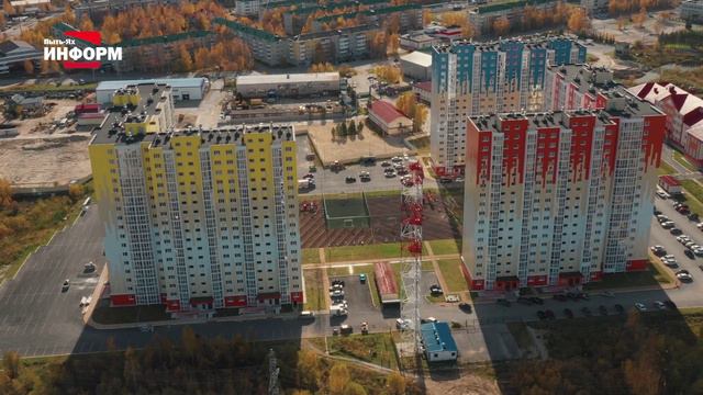 Пыть-Ях - город хороших людей