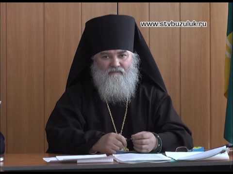 За жизнь