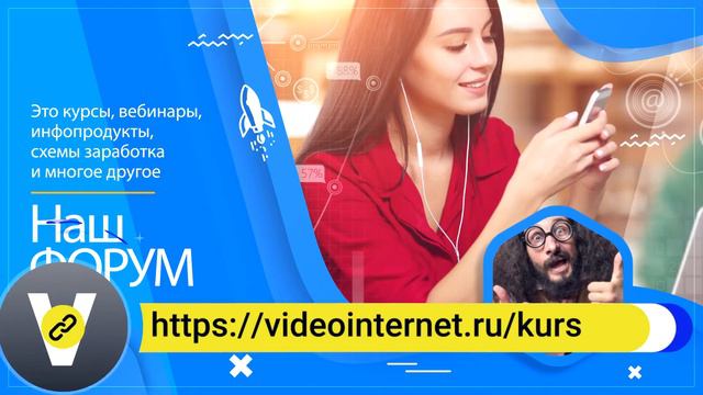 It технологии обучение с нуля