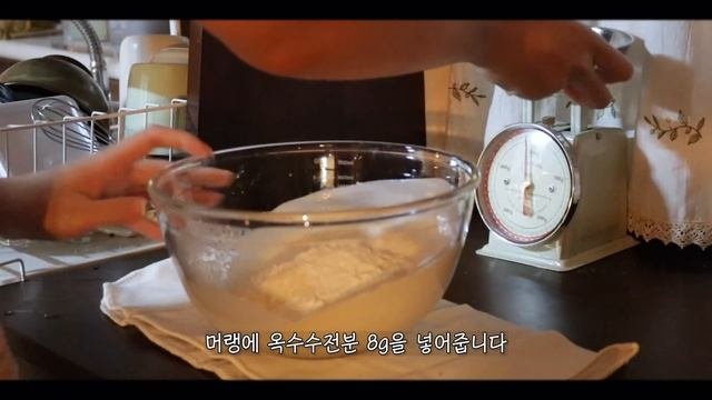 잠 못 이루는 날, 새벽의 수채화? | 드로잉 윗 미. 파블로바 베이킹