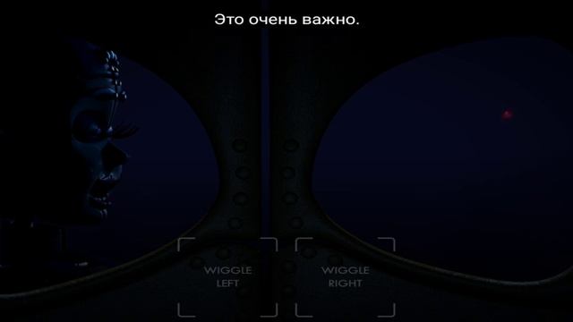 Прохождение ночи №4 очень легко! Прохождение Фнаф SL (Фнаф5)