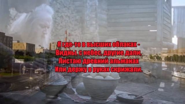 Серия: "стихи ру", стихотворение: "Фантазии поэта", стих про творчество, стих про поэта.