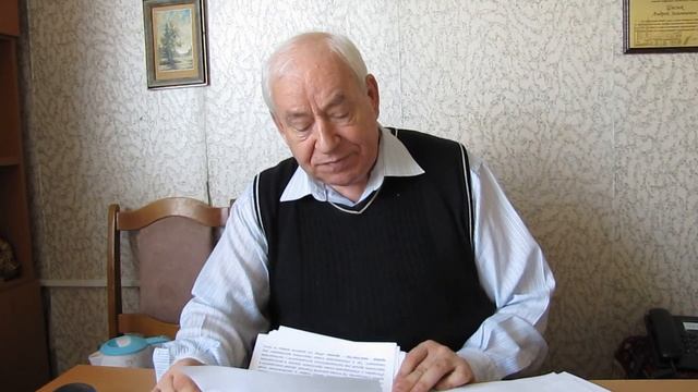 Словесно-понятийные выражения категории смешного в антично-художественном творчестве и его