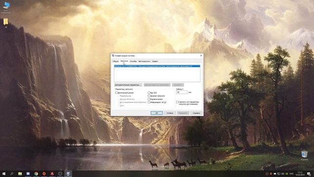 APEX LEGENDS - Как Исправить Ошибку Server Timed Out/Время подключения к серверу истекло AMD FX-630