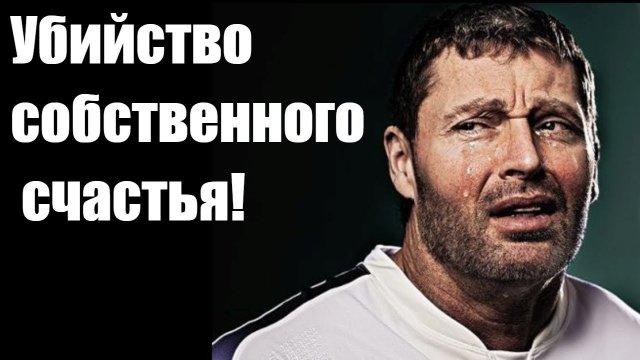 Уничтожаешь свое здоровье и счастье?! Отказ от ЗОЖ и фитнеса опасен!